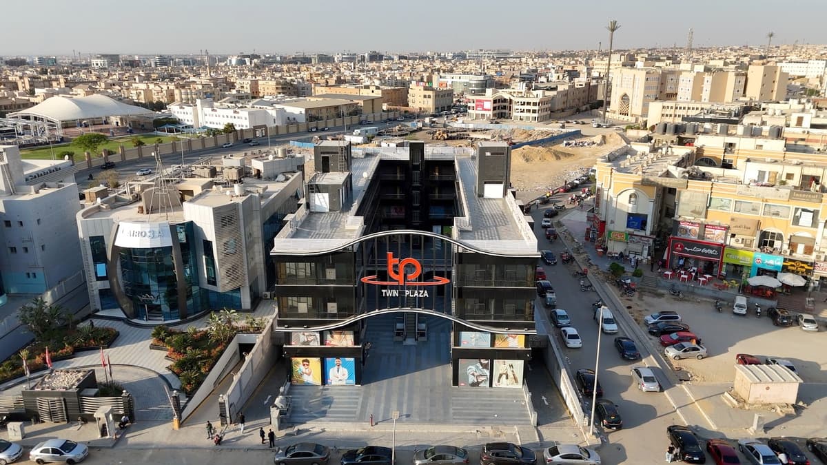 Twin Plaza Mall Exterior